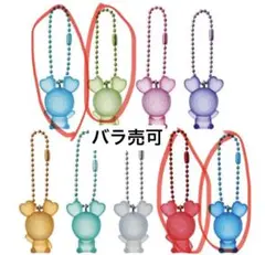 TWICE　トゥワイス　LOVELYS 　グミ＆チャーム ４点セット