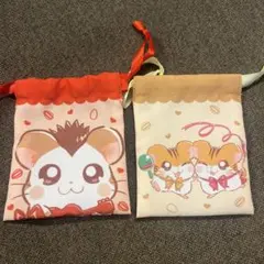 とっとこハム太郎 巾着 トンガリくん トラハムくん トラハムちゃん