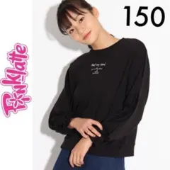美品☆PINK-latte袖割れレーストレーナー150ラブトキシックALGY