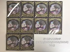 僕のヒーローアカデミア ヒロアカ 荼毘 轟燈矢 33点