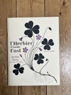 Item thumbnail for item 67e77c48-f554-419c-8f04-8977dc80ca25