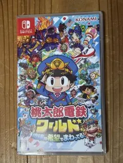 Nintendo Switch 桃太郎電鉄ワールド ～地球は希望でまわってる!～