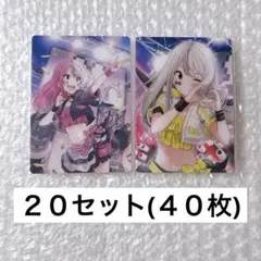 2025年最新】コンパス メグメグ ライアリの人気アイテム - メルカリ