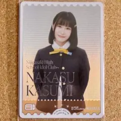 楡井希実 PE - メルカリ