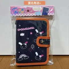 サンリオ　デニム シールバインダー　ウサハナ　シール帳