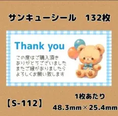 Item thumbnail for item 5315b051-27eb-4bef-9055-d698f425d86b