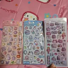 ボンボンドロップシール セット