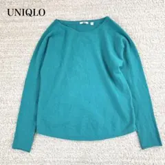 ユニクロ カシミヤニットセーター クルーネック ストレッチ ゆったり カジュアル