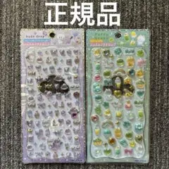 正規品　ジュエルプチドロップ　プチドロ　ストーンつき　2種類セット　④