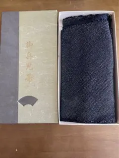 Item thumbnail for item 34f2f1ee-6f2e-432c-9be7-f5b98330f829