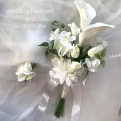 Item thumbnail for item 29868801-7337-479b-bad7-05bf7238cdbf