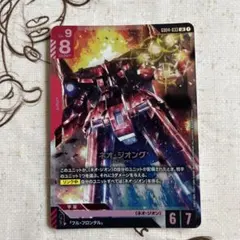 2026年最新】ネオジオングの人気アイテム - メルカリ