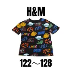 【LIUNIC×H&M】コラボ 半袖Tシャツ キッズ　122〜128cm
