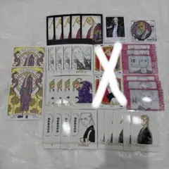 東京リベンジャーズ 龍宮寺堅 ドラケン グッズ まとめ売り 匿名配送 未使用