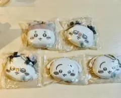 ちいかわ　ぬいぐるみマスコット 5個セット　ミラー　新品未開封