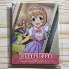 2026年最新】古賀小春の人気アイテム - メルカリ