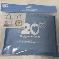 ダッフィーフレンズ　ショッピングバッグ　ハートフェルトレターズオブフレンドシップ