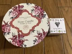 ローラアシュレイ　キャンドルのサムネイル