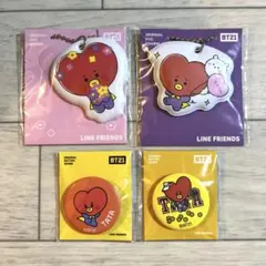 BT21 TATA チャーム&缶バッジ 4点セット