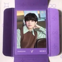BTS テヒョン　ミニフォト　ソウジュ　V テテ
