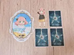 スパイファミリー 非売品セット