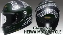 2026年最新】shoei グラムスター mの人気アイテム - メルカリ