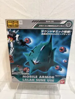 MOBILE SUIT IN ACTION!! MAN-08 エルメスのサムネイル