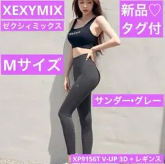 Item thumbnail for item c0aa2e50-bbe9-42cc-8be1-457901dafcc5