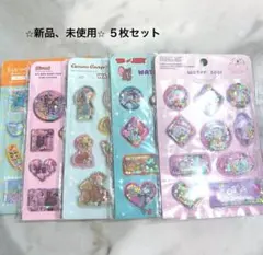 新品、未使用　ウォーターシール５枚セットのサムネイル