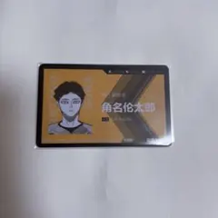 2026年最新】ハイキュー クロニクル フォトカード 角名の人気アイテム