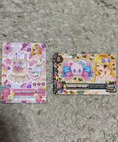 アイカツカード エンジェリーベアフリルトップス 星宮いちご - メルカリ