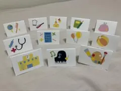 選び取りカード（モチーフ）