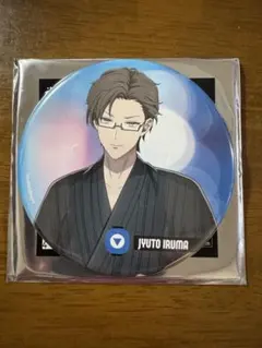 入間銃兎 缶バッジ マルイ 浴衣 ヒプマイ ヒプノシスマイク 入間銃兎 缶バッジ マルイ 浴衣 ヒプマイ ヒプノシスマイク