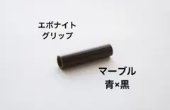 Item thumbnail for item d2f96843-3bc2-4da0-ba57-f24c8ccc2da3