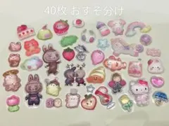 おすそ分け ボンボンドロップシール ぷくぷくシール