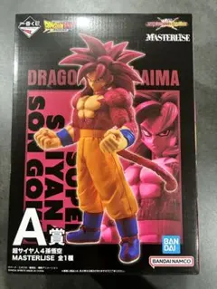 一番くじドラゴンボール VSオムニバスCROSSA賞超サイヤ人4孫悟空フィギュア