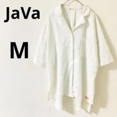 Item thumbnail for item bb90b6ff-3ac8-40ff-a904-38a9951f6cb5