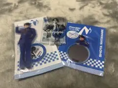 ★SnowMan 渡辺翔太　３点セット★