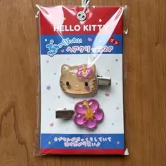 ぷっくりったい ヘアクリップ 日焼けキティ キティ サンリオ