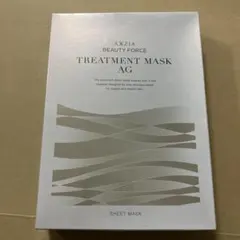 AXXZIA TREATMENT MASK AG 7枚入