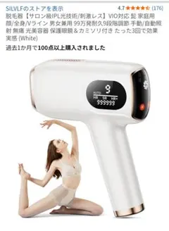 Item thumbnail for item ed2da0d0-7b50-4037-888b-d1c65f3a13c1