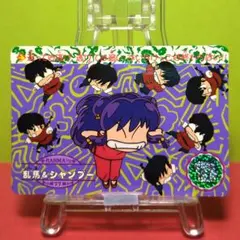 No.135 らんま1/2 カードダス わけあり特価品 当時もの 希少 乱馬