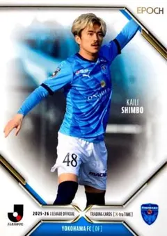 新保海鈴 横浜FC レギュラー EPOCH 2026 Jリーグ エクストラタイム