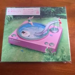 あいみょん 瞳へ落ちるよレコード CD　初回プレス分