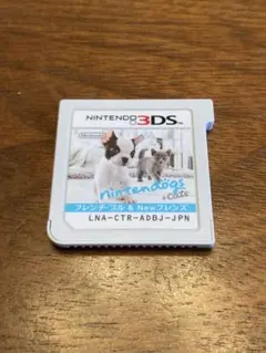 ニンテンドー3DS nintendogs+cats ソフトのみ 値下げ無し