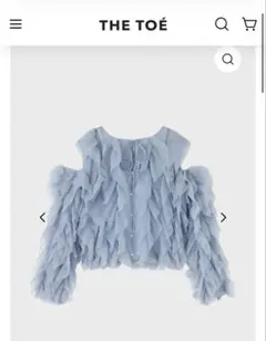 thetoe Gardenia Tulle Frill Tops ☆当日発送☆ - メルカリ