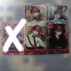 シクフォニ　LAN　トレカ第4弾