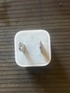 純正 iPhone アダプタ Apple コンセント USB 充電器