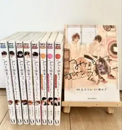 みなと商事コインランドリー 1~6巻 ＋ノベル