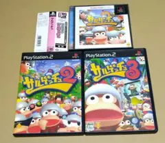 サルゲッチュ PS1 PS2 3点セット PS1帯付き